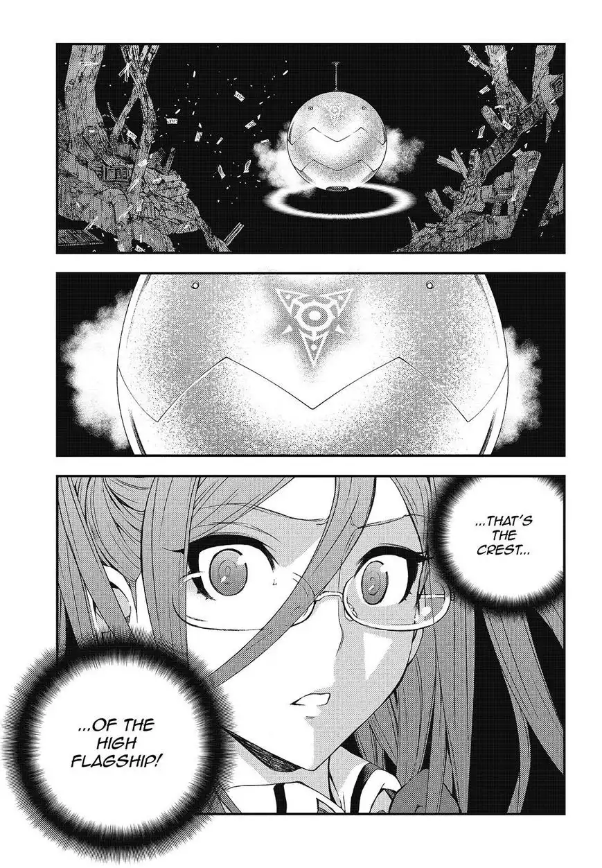 Aoki Hagane no Arpeggio Chapter 100 15